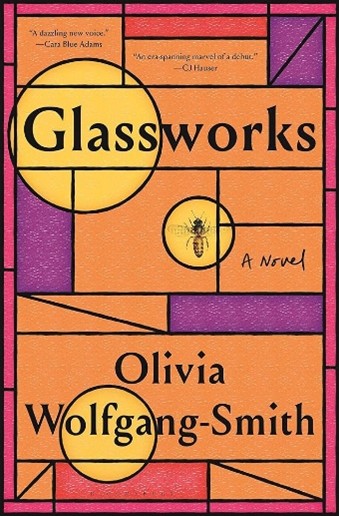 glassworks.jpg